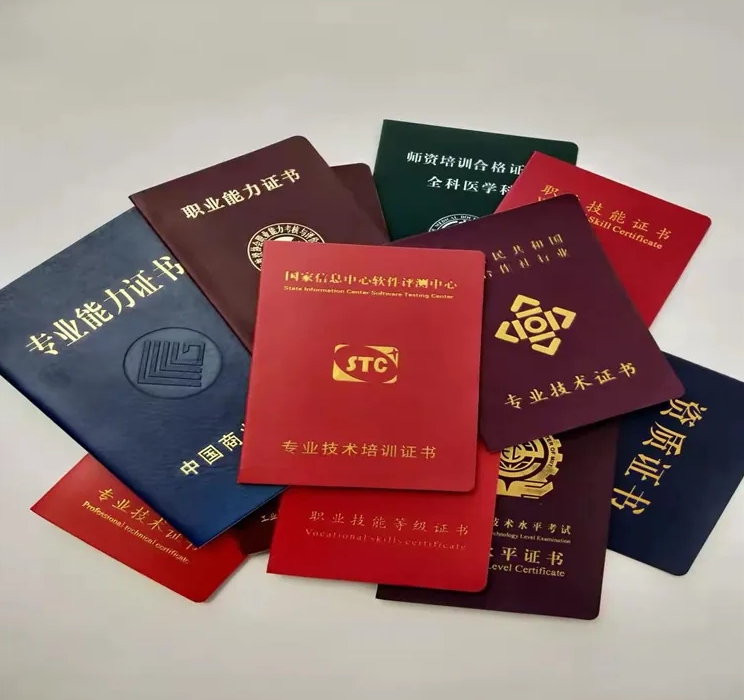 24小时专业制作证件学历靠谱吗？5个真实历史案例给你答案
